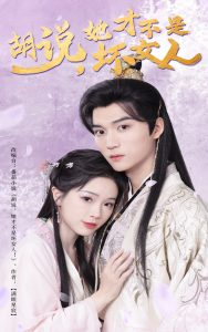 午夜dj在线高清电影