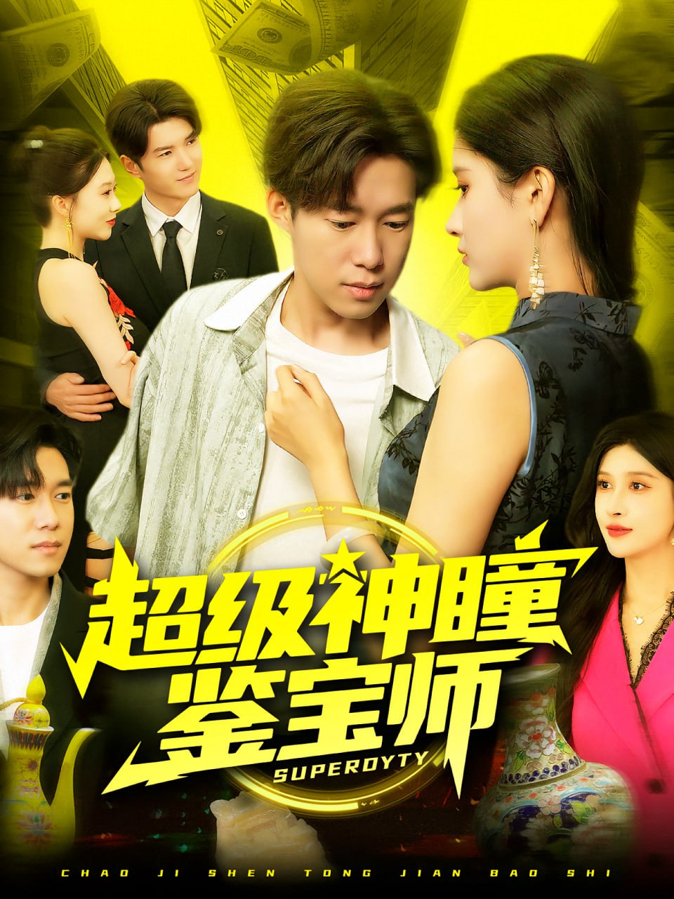 RUNAWAY韩国动漫免费观看完整版