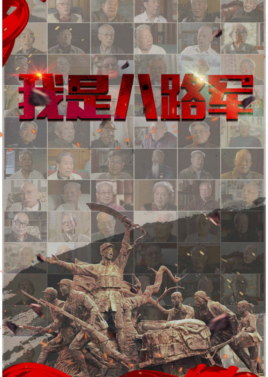 隐秘的角落免费完整版高清电视剧