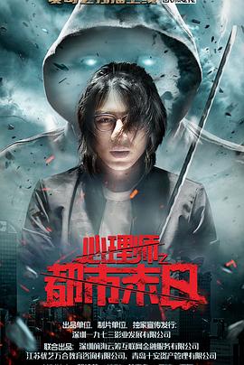 为美好的世界献上祝福ova