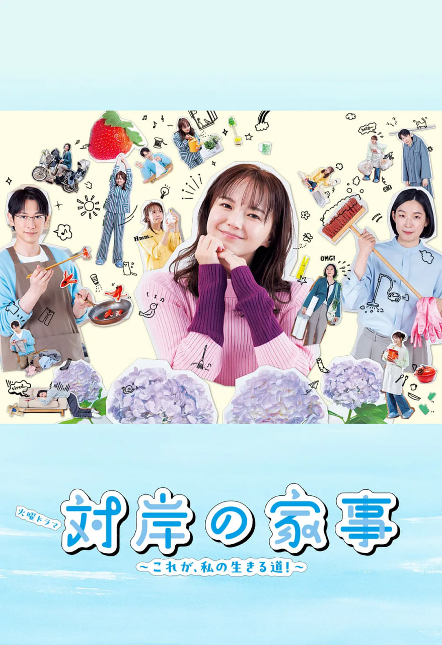 性生交大全免费看