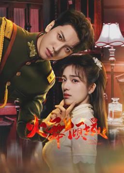 女子片多多免费观看高清电影