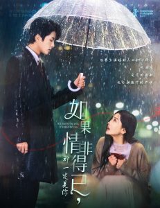 我家有喜事电视剧全集