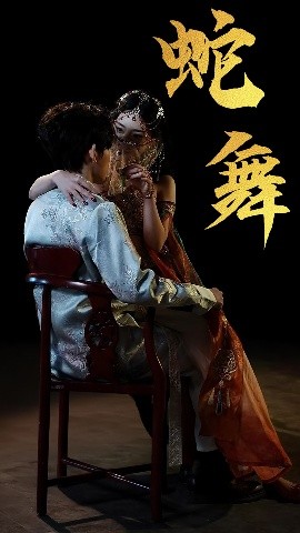 你好星期六免费观看完整版高清