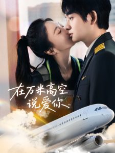 孙小果改编的电视剧