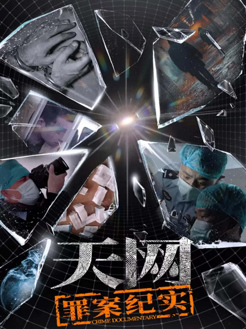 孕期被霸总宠上天短剧免费