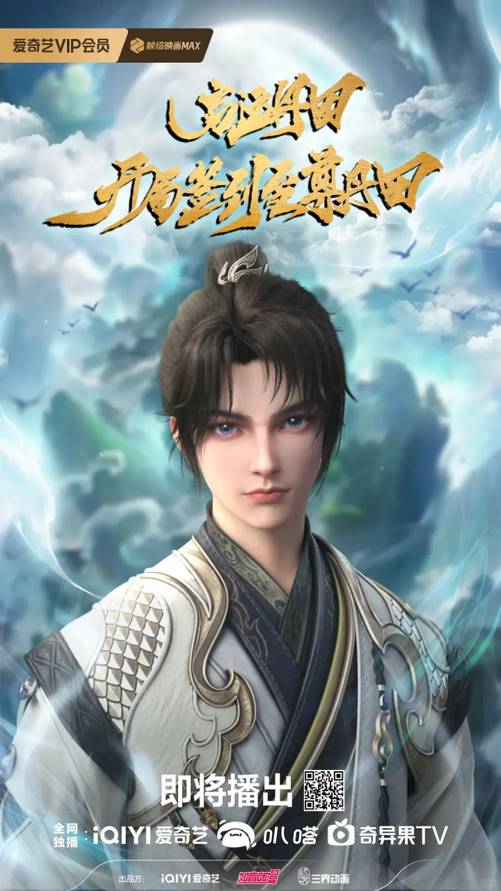 野花韩国高清电影