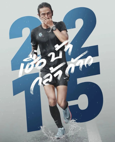 三生三世枕书电视剧全集免费