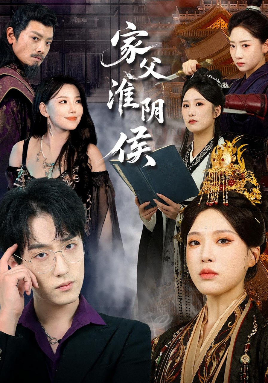 蔷薇风暴电视剧完整版在线观看