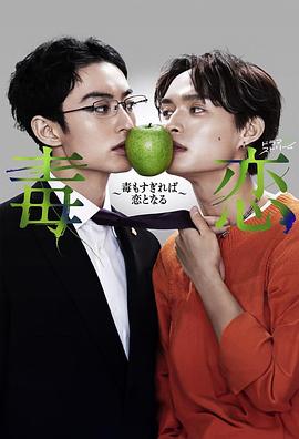 善良的嫂子完整版在线观看