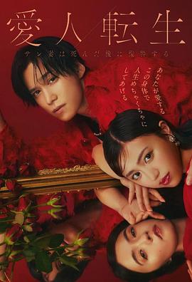 夫妻那点事电视剧全集