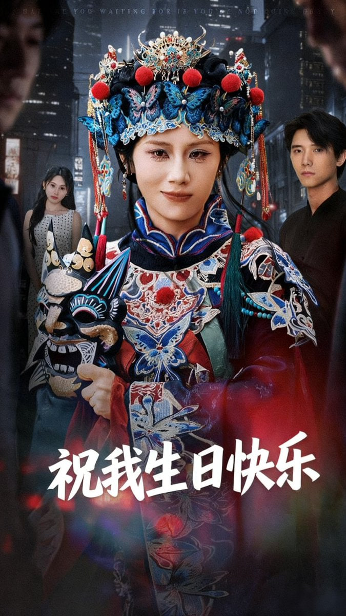 向风而行电视剧免费观看完整版