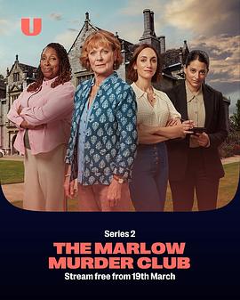 俘虏兵电视剧全集