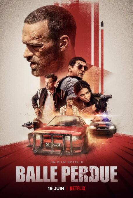 jojo奇妙冒险第七部