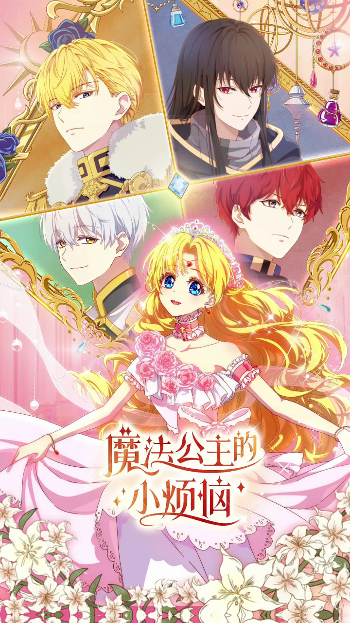 丁香花高清在线观看完整版电影