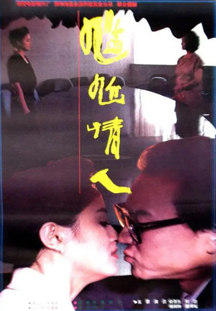 电视剧漂亮主妇全集