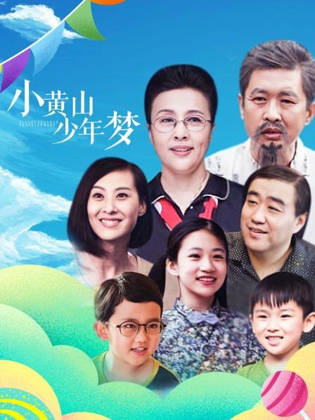 长津湖电影完整版免费观看西瓜