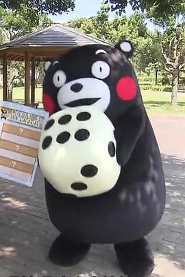 春暖花开2电视剧完整版免费观看高清