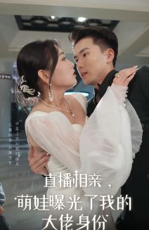 龙岭迷窟电视剧