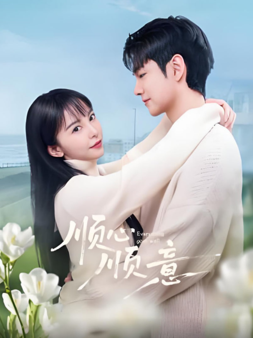 《家访老师》日剧观看