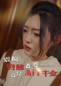 挪威的森林电影