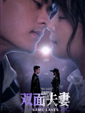 楼梯间进深尺寸