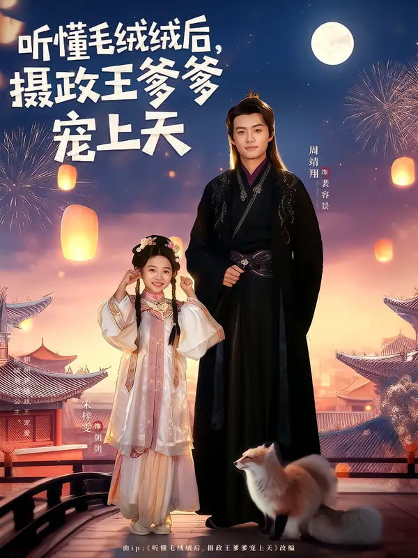 在地下城寻求邂逅是否搞错了什么