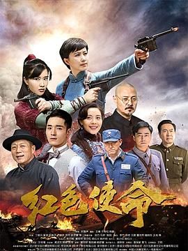 你比星光更美丽电视剧免费观看