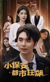 飘雪影视大全免费观看视频