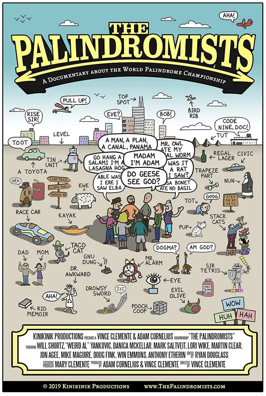 逆天奇案2粤语免费观看完整版