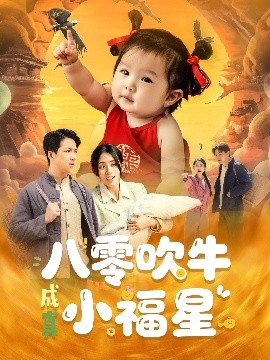 动漫最早诞生于哪一年