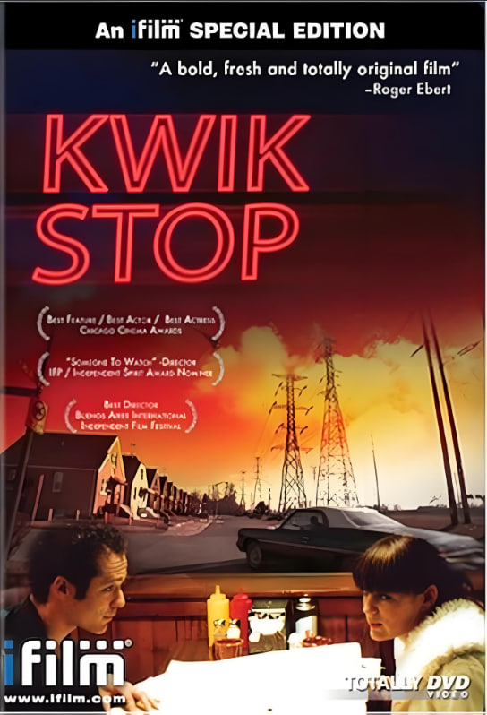 来自多彩世界的明天