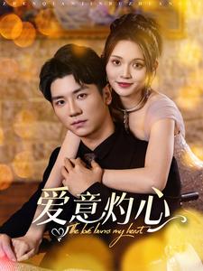 上流社会韩剧电影完整版免费观看2018