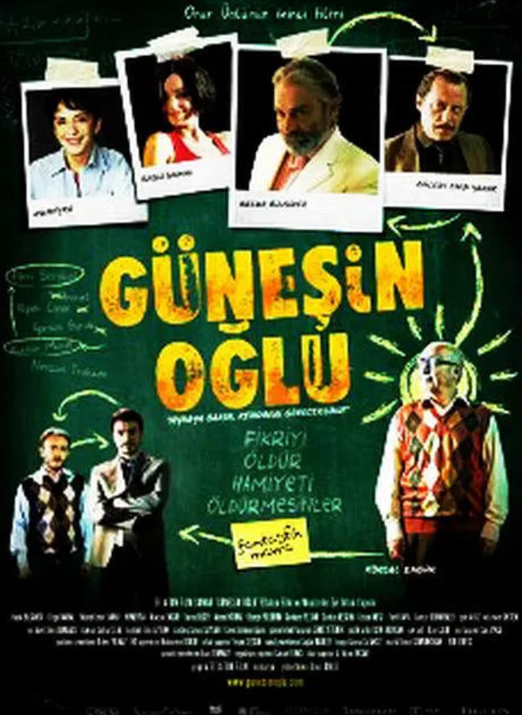 铁在烧电视剧全集