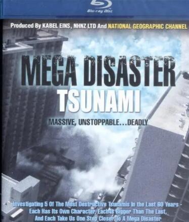 扫黑决战电影完整版免费观看