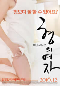 赘婿动漫在线观看免费完整版