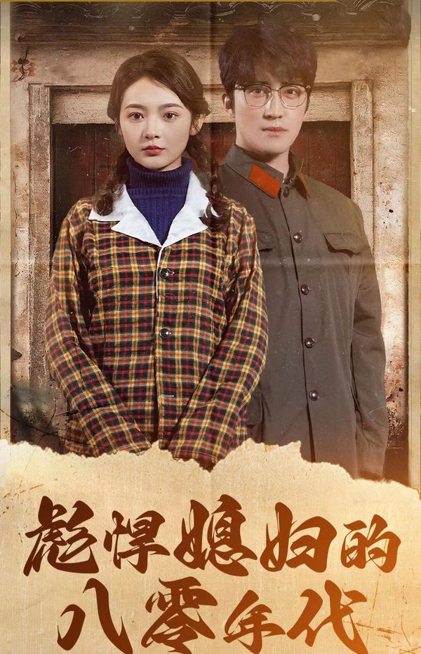 归路电视剧免费观看完整版