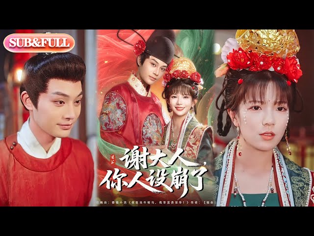 电影免费版高清在线观看