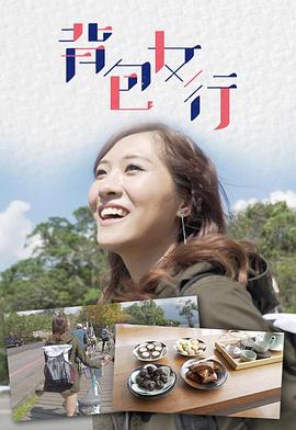 凤凰牡丹电视剧全集