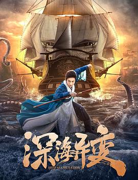 反转人生电视剧免费观看完整版