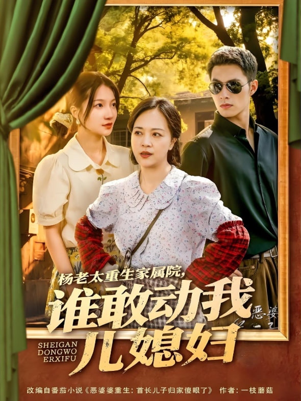 潜渊电视剧40集