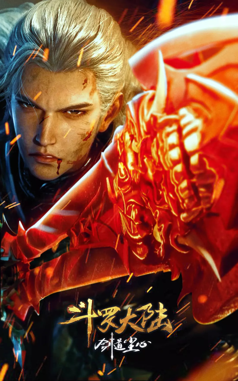 4488电影院最新电视剧预告