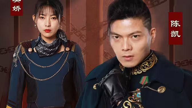 永夜星河免费观看完整版电视剧