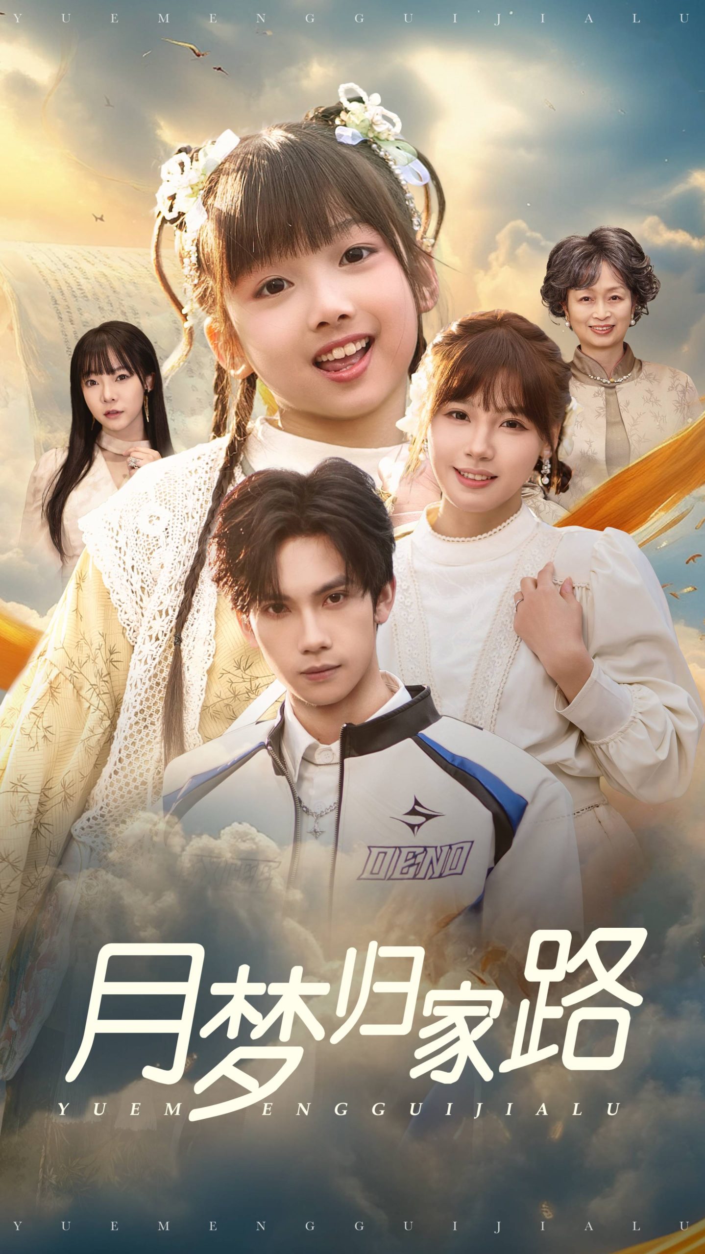 千梦影院免费高清电影