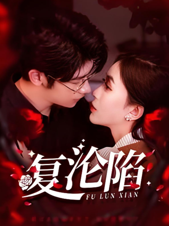 少女たちよ在线观看电视剧动漫