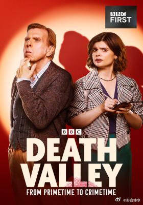 冲动的惩罚动漫HD在线播放