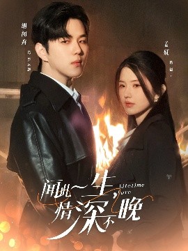 麻花影视电视剧免费全集在线观看高清