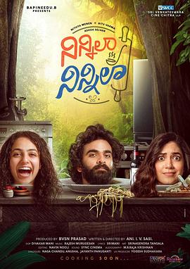 樱花影院高清电影好看的电视剧