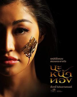 成全高清电影免费观看