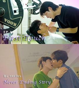 许我荣耀电视剧